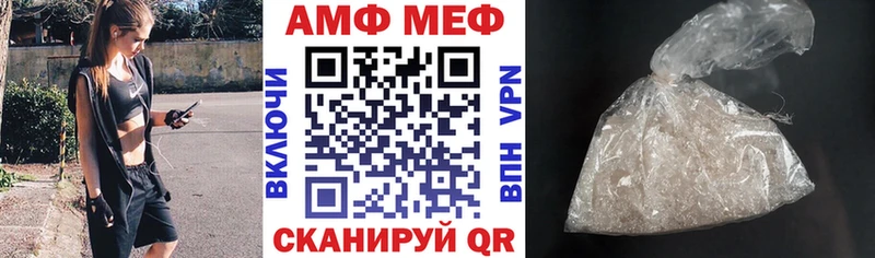 darknet как зайти  цены наркотик  Нижний Тагил  Амфетамин 98% 
