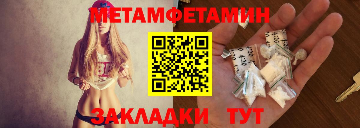 Нижний Тагил  АМФ  АМФ  Вход с VPN  АМФ 98% 