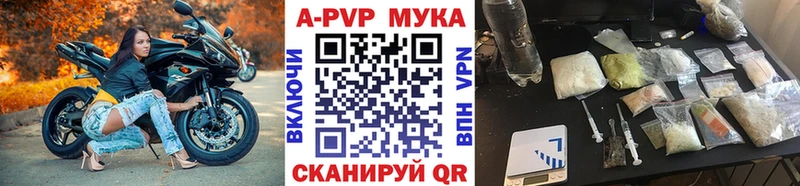 Alpha-PVP крисы CK  что такое   Нижний Тагил 