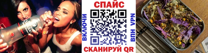 кракен онион  Нижний Тагил  площадка как зайти  Бутират оксибутират 