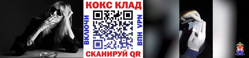 где можно купить наркотик  Нижний Тагил  Кокаин Колумбийский 