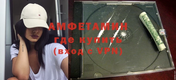 соль курить ск Алзамай