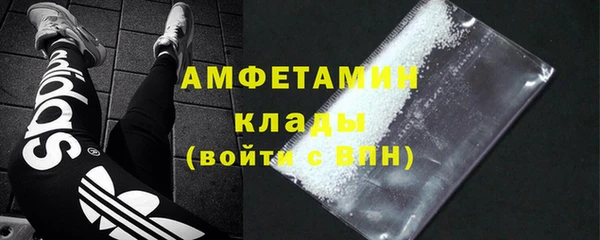 метадон Алексин