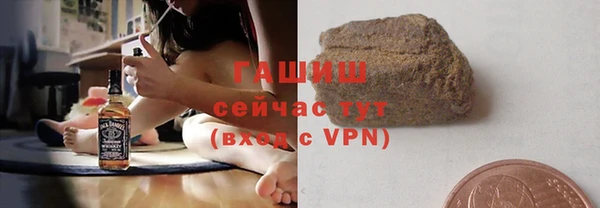 скорость Новодвинск