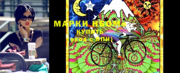 соль курить ск Алзамай