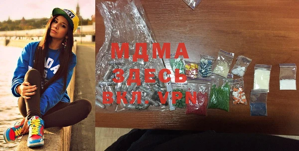 метадон Алексин