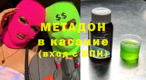 соль курить ск Алзамай