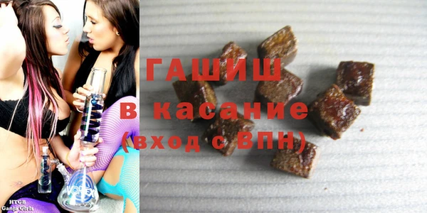 соль курить ск Алзамай
