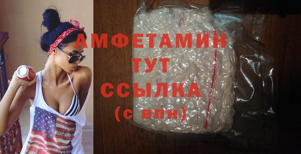 стафф Алексеевка