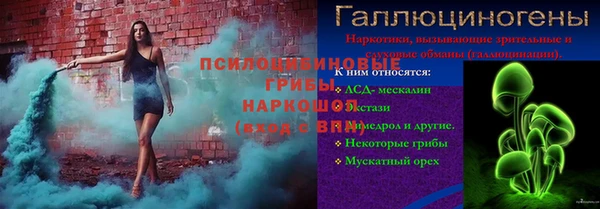 соль курить ск Алзамай
