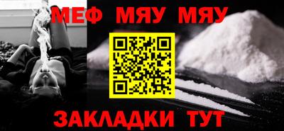 кокаин колумбия Волжский