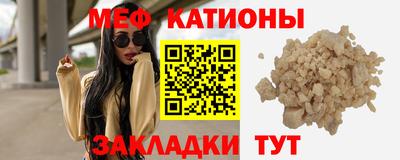 кокаин колумбия Волжский