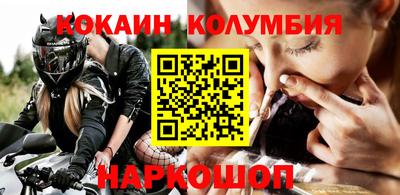 гашиш Волжск