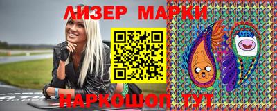 кокаин колумбия Волжский