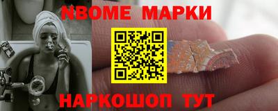 кокаин колумбия Волжский
