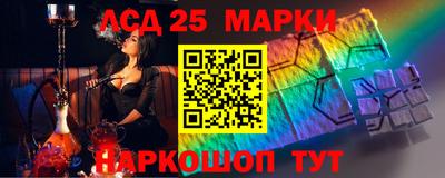 гашиш Волжск