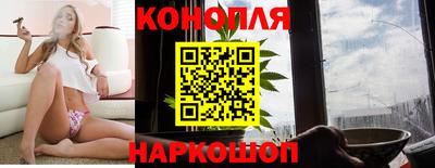 ALPHA PVP Волгодонск