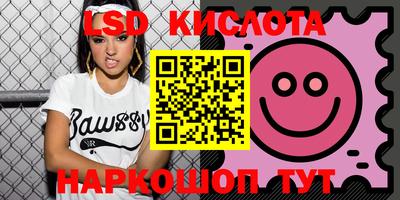 гашиш Волжск