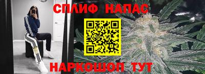 кокаин колумбия Волжский