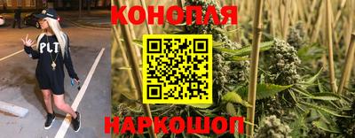 кокаин колумбия Волжский