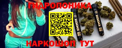 гашиш Волжск