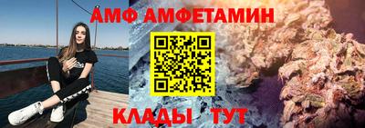 кокаин колумбия Волжский