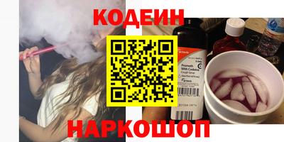 гашиш Волжск