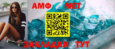 гашиш Волжск