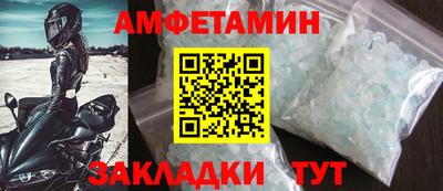 кокаин колумбия Волжский