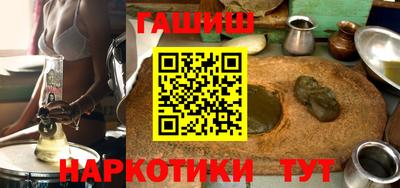 кокаин колумбия Волжский