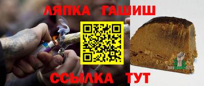 кокаин колумбия Волжский