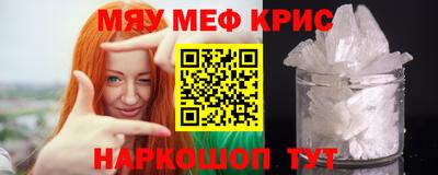 гашиш Волжск
