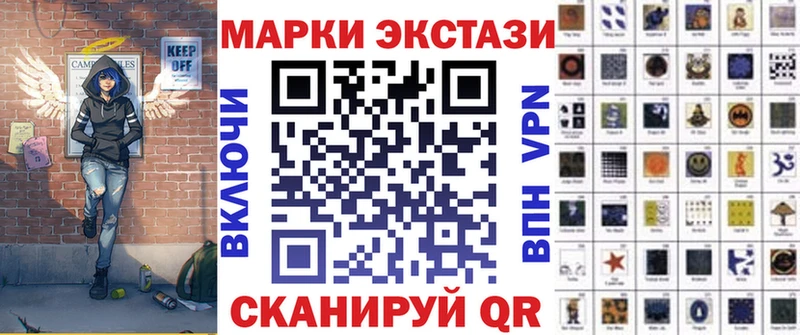Марки NBOMe 1500мкг  OMG как войти  Нижний Тагил  где найти наркотики 