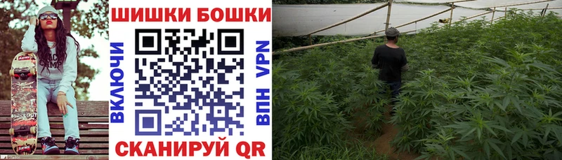 МАРИХУАНА LSD WEED  Нижний Тагил 